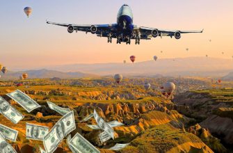 Как купить дешевые билеты на самолет в Турцию