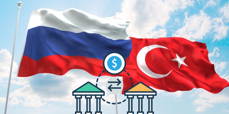 Как переводить деньги в Турцию из России