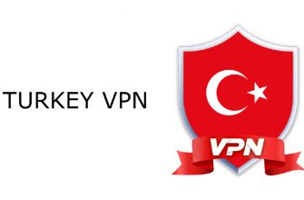 VPN с регионом Турция