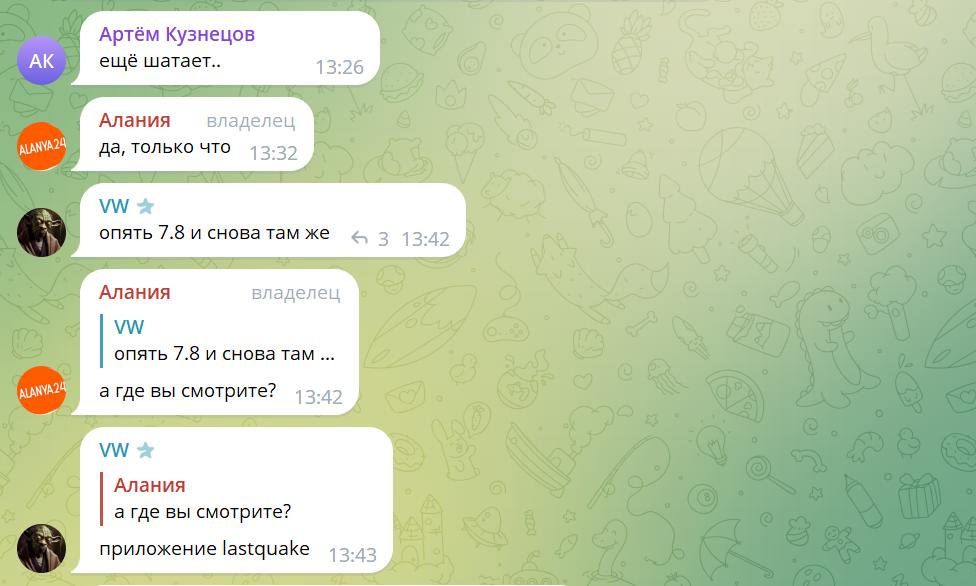 отзывы пользователей о землетрясении в Махмутларе